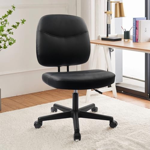 CLATINA Armless PU Leather Chair