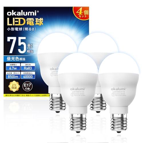 okalumi LED電球 ミニクリプトン型電球 E17口金 60W〜75W形相当 昼光色 850lm 広配光 断熱材施工器具対応 密閉型器具対応 小型電球タイプ 調光不可 4個セット