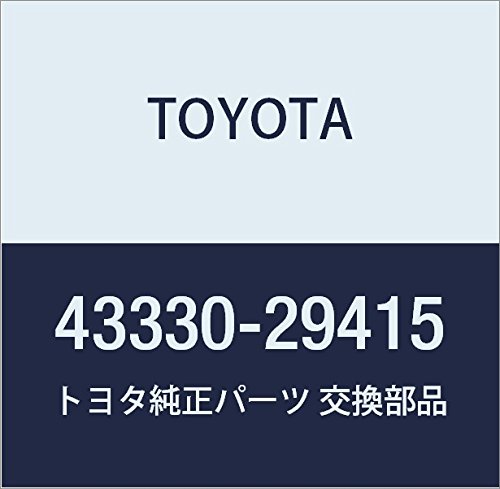 meg69確認ページ 43330-19275 (43330)ロワボールジョイントASSY 1個 トヨタ