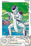 スーパードラゴンボールヒーローズ UGM8-FCP1 DA フリーザ CP