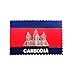 Camboya Bandera 3D Imán de nevera Regalo de recuerdo, hecho a mano Decoración del hogar y la cocina Camboya Imán de nevera Colección