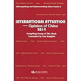 International Attention: Opinion of China
