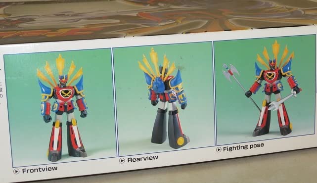 「スーパーロボット大戦」戦国魔神ゴーショーグンＡ１サイズポスターＭ（非売品） 戦国魔神ゴーショーグン/ ゴーショーグン アクションフィギュア