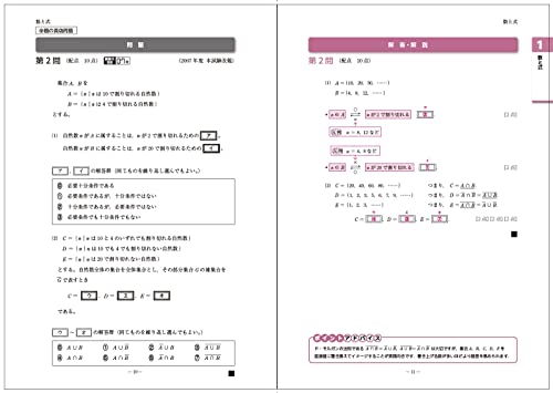 Amazon.co.jp: 河合 正人: 本、バイオグラフィー、最新アップデート