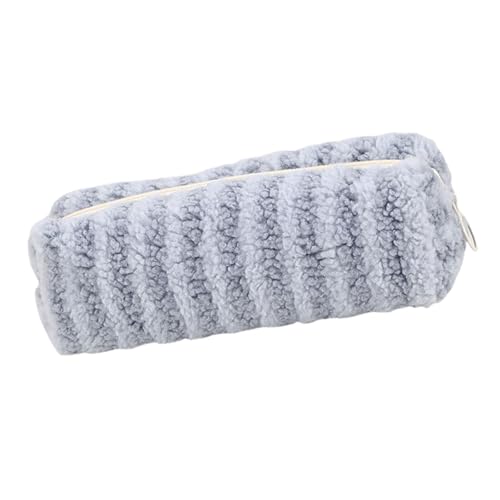 多目的ペンケース大容量ぬいぐるみストライプ鉛筆ケースジッパーポーチ化粧バッグ女の子女性旅行ストライプポーチ