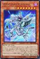 遊戯王 プレイマット YCSJ横浜　クロニクルソーサレス　クロニクルマジシャン 遊戯王 プレイマット YCSJ横浜クロニクルソーサレスクロニクル
