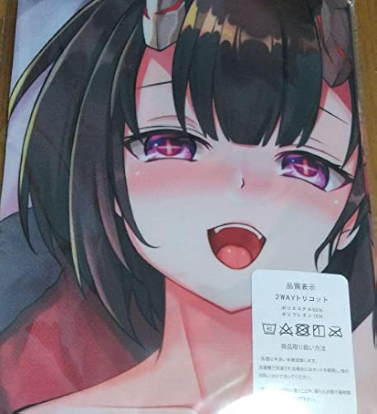 プリコネ エリコ 抱き枕カバー キャラクターグッズ | filmekimi.iksv.org