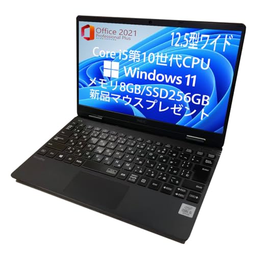 Core i5-10210Y（第10世代）/8GB/SSD128G/12.5型 Core i5-10210Y（第10世代）/8GB/SSD128G/12.5型