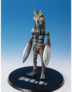 TAMASHII NATIONS - Ultraman - Alien Baltan <Shoot The Invader Ver.>, Bandai Spirits S.H.Figuarts Action Figure