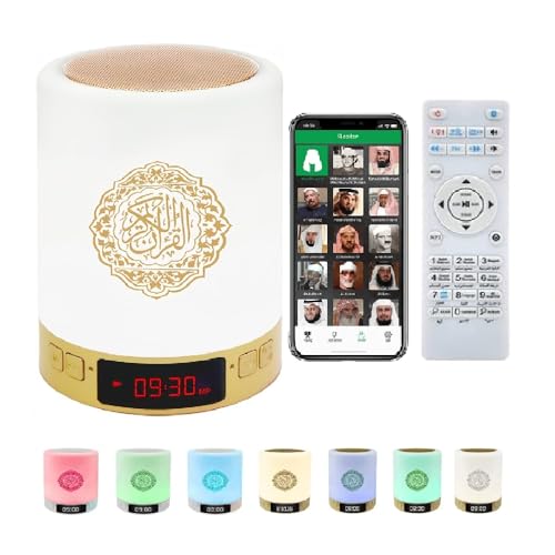 Quran Speaker Night Lights Bluetooth Speaker Multi-Color Changing Bedside Lamp Alarm Clock with Remote & APP Contro Full Recitations of Famous Imams and Quran Translation in Many Languages (SQ122)