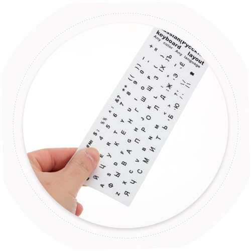 Pegatinas para teclado ruso SECFOU, pack de 10 protectores autoadhesivos de PVC para portátil 2