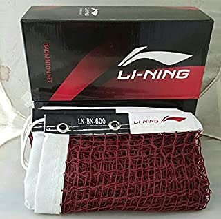 Li-Ning Badminton Net- Bn 600 (B0773P2G56) Amazon Price History, Amazon Price Tracker