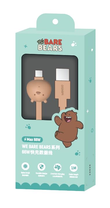 MINISO We Bare Bears Collection 5.0 Type-C Fast Charging Cable (Grizz)