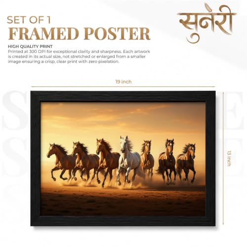 Image of Suneree 7 Horse Vastu Wall Painting (Landscape Collection) (Natural, Design 17, 48L x 33W cm)