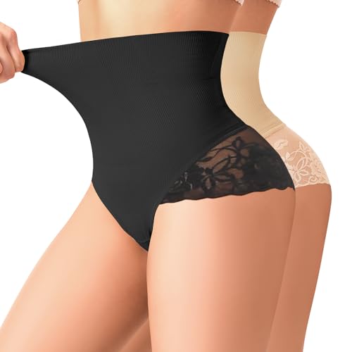 Culotte gainante grande taille 2XL gaine amincissante invisible sans coutures