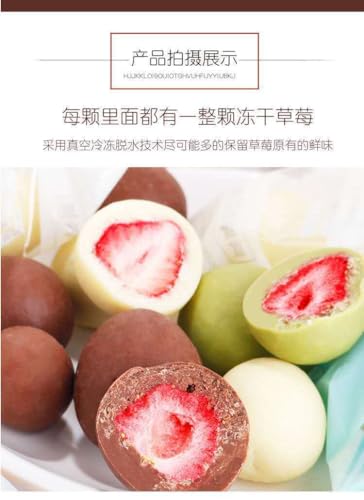 Zusemely Strawberry Chocolate Fruit Freeze-Drying, Strawberry Milk Candy 60G/Bag, Matcha Cake thumb #6