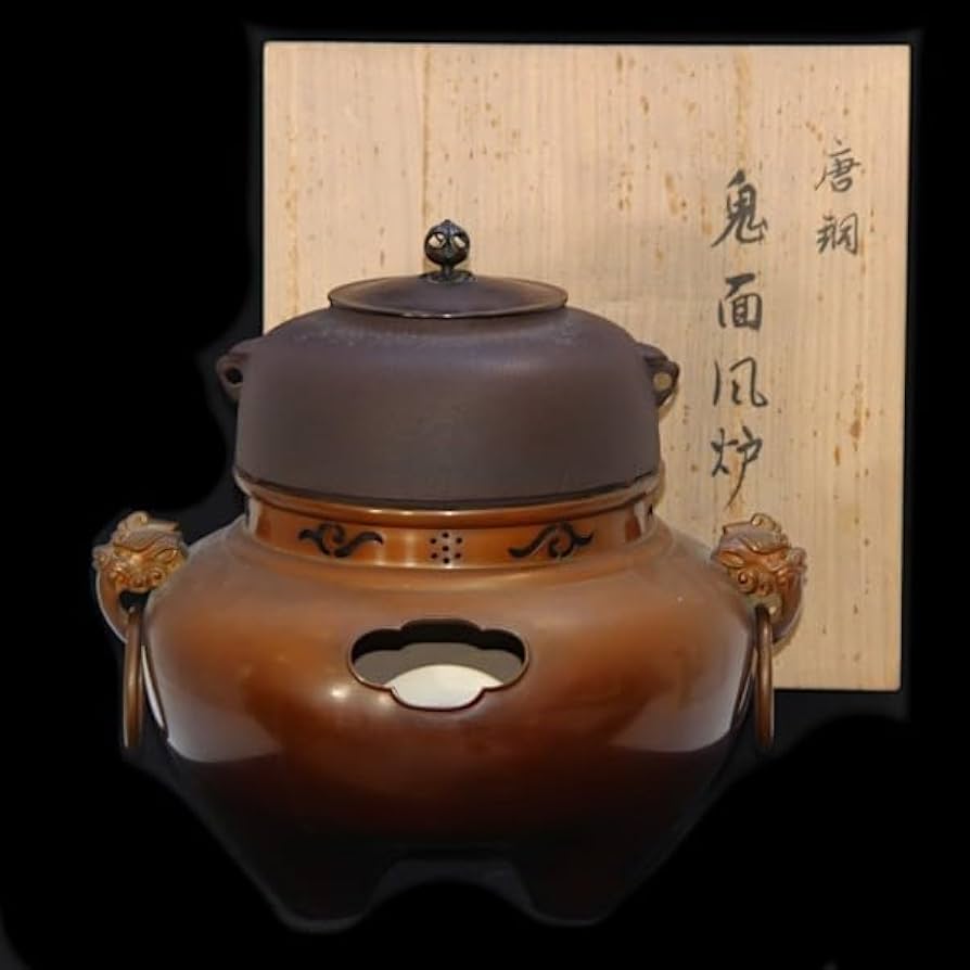 時代 茶道具 釜師/畠春斎 風炉師/藤井 宗喜 唐銅朝鮮風炉 真形釜添 共箱 Amazon.co.jp: ○釜師 畠春斎/風炉 藤田宗勝 唐銅 茶釜 鬼面風炉