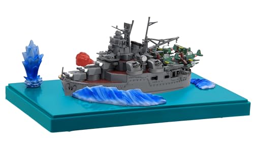 フジミ模型 ちび丸艦隊シリーズ No.9 EX-1 ちび丸艦隊 最上 (エフェクトパーツ付き) ちび丸-9 EX-1
