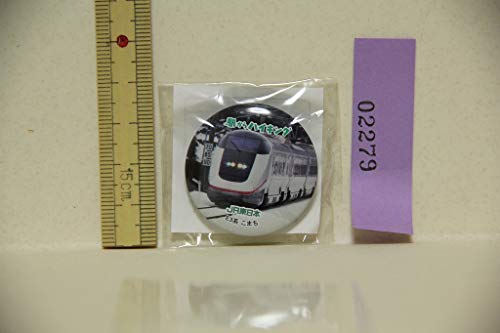 wnCLO E3n ܂ ob` JR{  V LO obW oba s S ObY L JR LOi gC