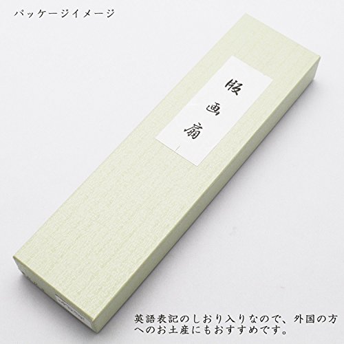 Shinkyo Sei Do Shin Kyokudo Printmaking Folding Fan, One Size, Other #TOP6