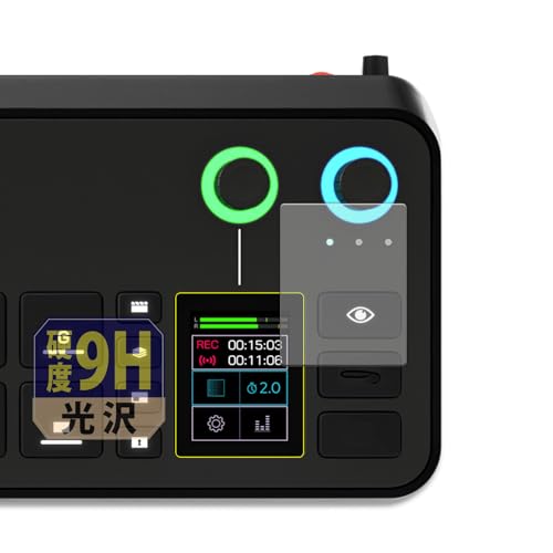 Leipsden RODE RODECaster Video (�^�b�`�X�N���[��) �Ή� UltraGloss �ی� �t�B���� 9H ���d�x ���� PET�� ���{��