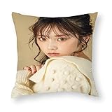 正方形 抱き枕カバー ソファークッション 腰枕 家庭用 お洒落 シンプル 飾り 車用 インテリア ふわふわ ジップ洗える 背あて 引越し 新居プレゼント かわいい ソファー用まくら 背当て抱き 背当たれ クッション 部屋飾り 車用クッション 飾り ふわふわ 昼寝 イエロー 装飾 クッション インテリア 昼寝枕 ベッド用 45*45CM