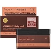 Small manufacture image 17