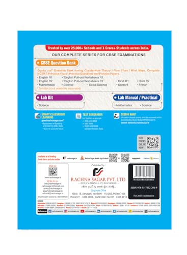 Image of Together with CBSE Class 9 2026-27 English (Kaveri) R1 | Answer key all sections with Mark-wise structured answers | edition