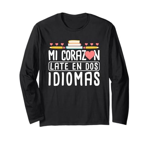 Mi Corazon Late En Dos I Diamas �X�y�C���ꋳ�t ����T�V���c