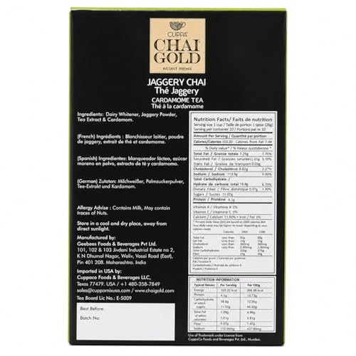 Té chai instantáneo con jaggery en polvo, pack de 10 miniatura 2