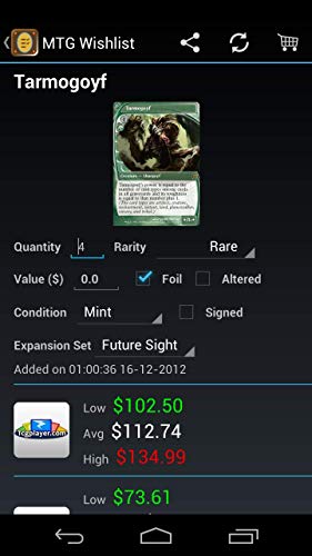 MTG Wishlist