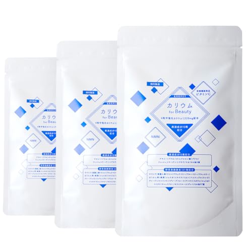 �y�����Ɋ������ґ򐬕��z���z1320mg�����J���E���z�� NMN �r�^�~��C �v���Z���^ �q�A�������_ 121���؍y�f �}�J�z�� (3�Z�b�g)