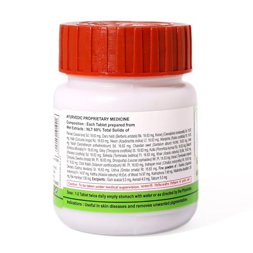 Image of Patanjali Divya Kayakalp Vati Extra Power 80 Tab
