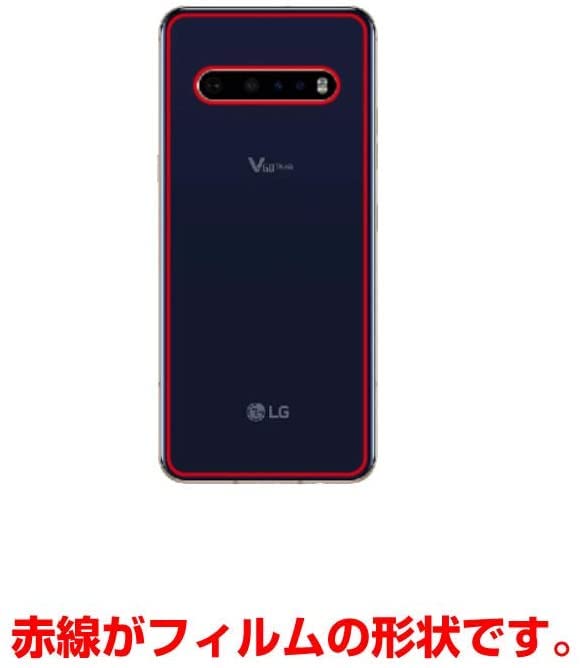: ClearView(クリアビュー) LG V60 ThinQ 5G用 カーボン調