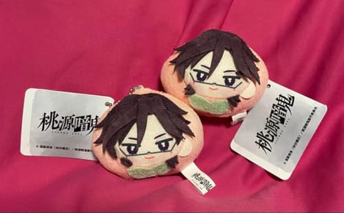 桃源暗鬼 ぬいめっと もも 『桃華月詠』2個セット