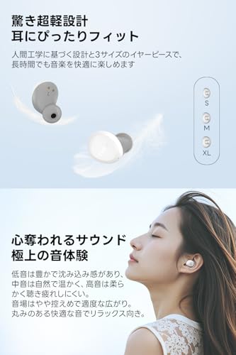 TOZO A1 Mini Wireless Earbuds 商品画像3