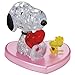 HCM Kinzel 59184 - Puzzle 3D, diseño de Snoopy en Amor