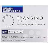 トランシーノ 薬用ホワイトニングリペアクリームEX 35g 製品画像