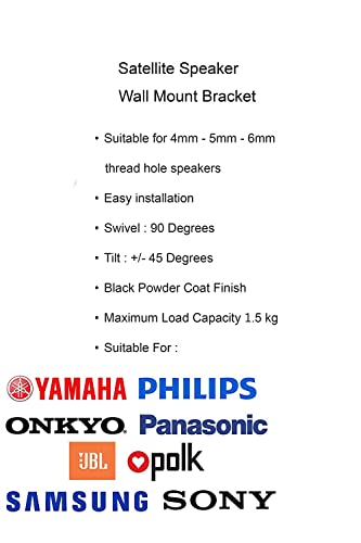 Image of SWM- D2 - Speaker Wall Mount - Bracket 3 Nos for M4 / M5 / 1 /4'' x 20UNC Thread Hole /Keyhole Speakers - with Flexible Positioning Angle (Pack of 3)
