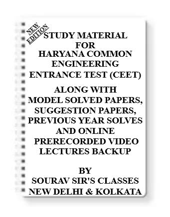 STUDY MATERIAL ON HARYANA COMMON ENGINEERING ENTRANCE TEST (CEET) [ PACK OF 4 BOOKS ] WITH MODEL QUESTION PAPERS + TOPICWISE ANALYSIS + MCQ QUESTIONS [Spiral-bound] SOURAV SIR 2025