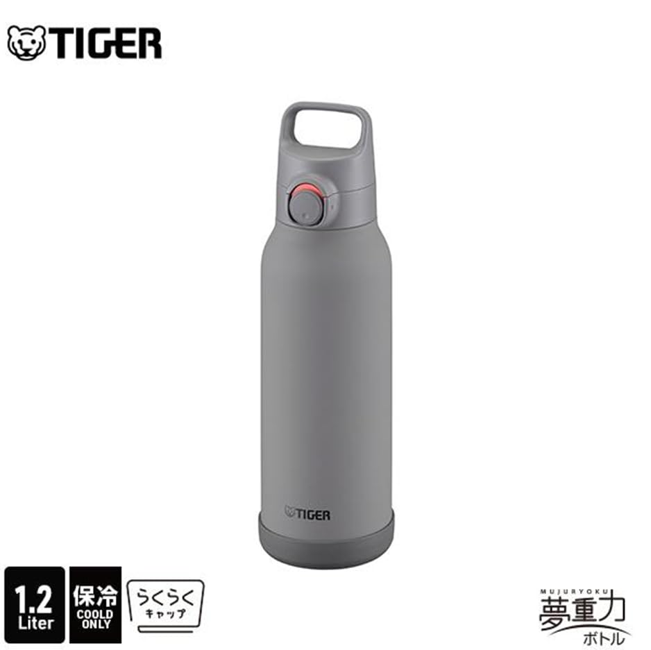 Amazon|【パッキン一体モデル】タイガー魔法瓶 水筒 1.2リットル Amazon|【パッキン一体モデル】タイガー魔法瓶 水筒 1.2リットル