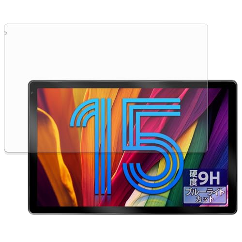 FILMEXT �t�B���� FancyDay C108BK-15 �p �ی�t�B���� 9H (�����K���X �����̍��d�x) �u���[���C�g�J�b�g ������ ���{��