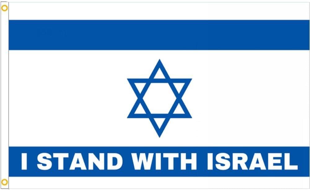 Israel Flag 5' X 3' for a Pole - Israeli - Jewish Flags 90 X 150 Cm - Banner 5x3 Ft with Hole Light Polyester
