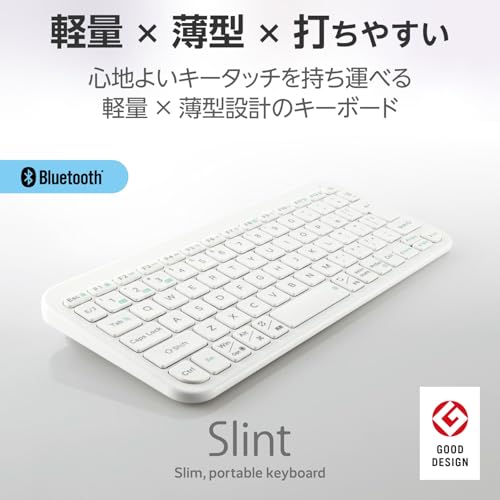 エレコム(ELECOM) エレコム ワイヤレス キーボード Bluetooth Slint 薄型 パンタグラフ 3台マルチペアリング ホワイト TK-TM10BPWH の商品画像 1