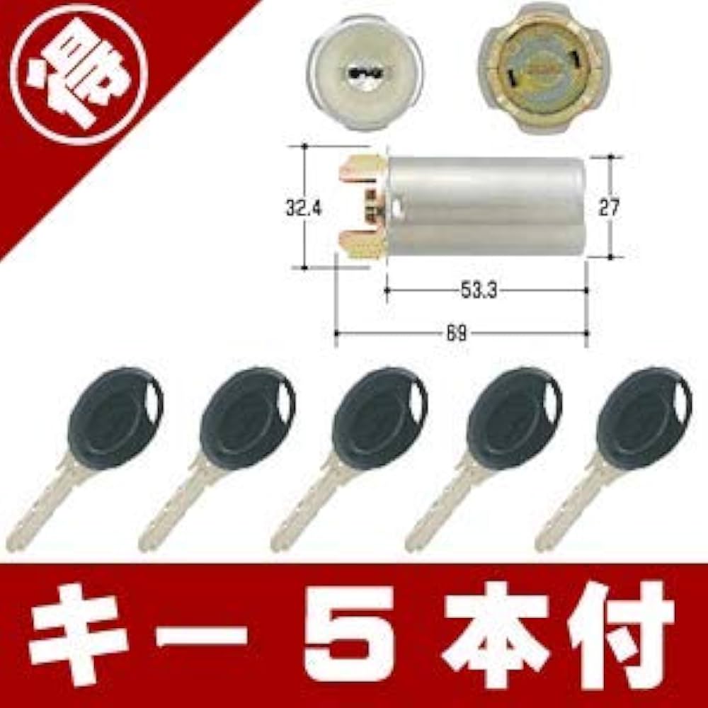 jun　　MIWA 鍵 シリンダー キー5本 交換用シリンダー jun MIWA 鍵 シリンダー キー5本 交換用シリンダー jun MIWA 鍵