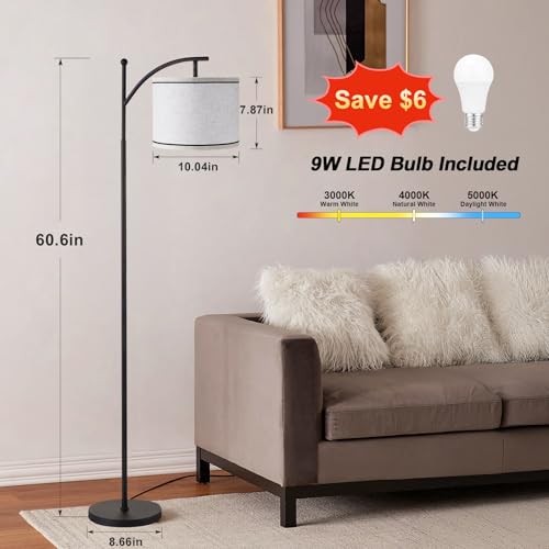Image of Ambimall 60 inch Floor Lamp for Living Room with 3 Color Temperatures, Beige Lampshade with Black Stripes, Tall Lamp for Bedroom Office, 9W Bulb Included