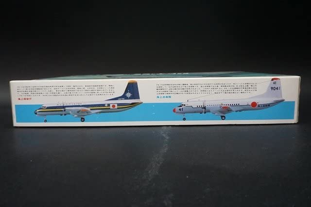 Amazon | 1/72 日本航空機製造 YS-11 海上保安庁＆海上自衛隊仕様