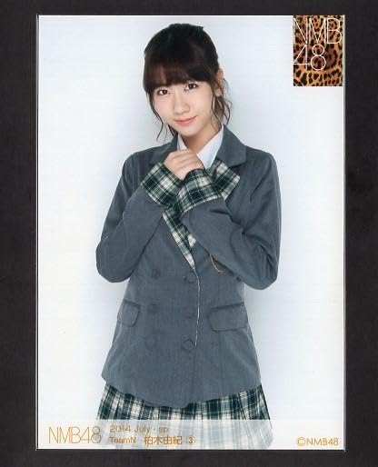 NMB48 TeamN 柏木由紀 2014 September - rd + sp ①②③④⑤ 生