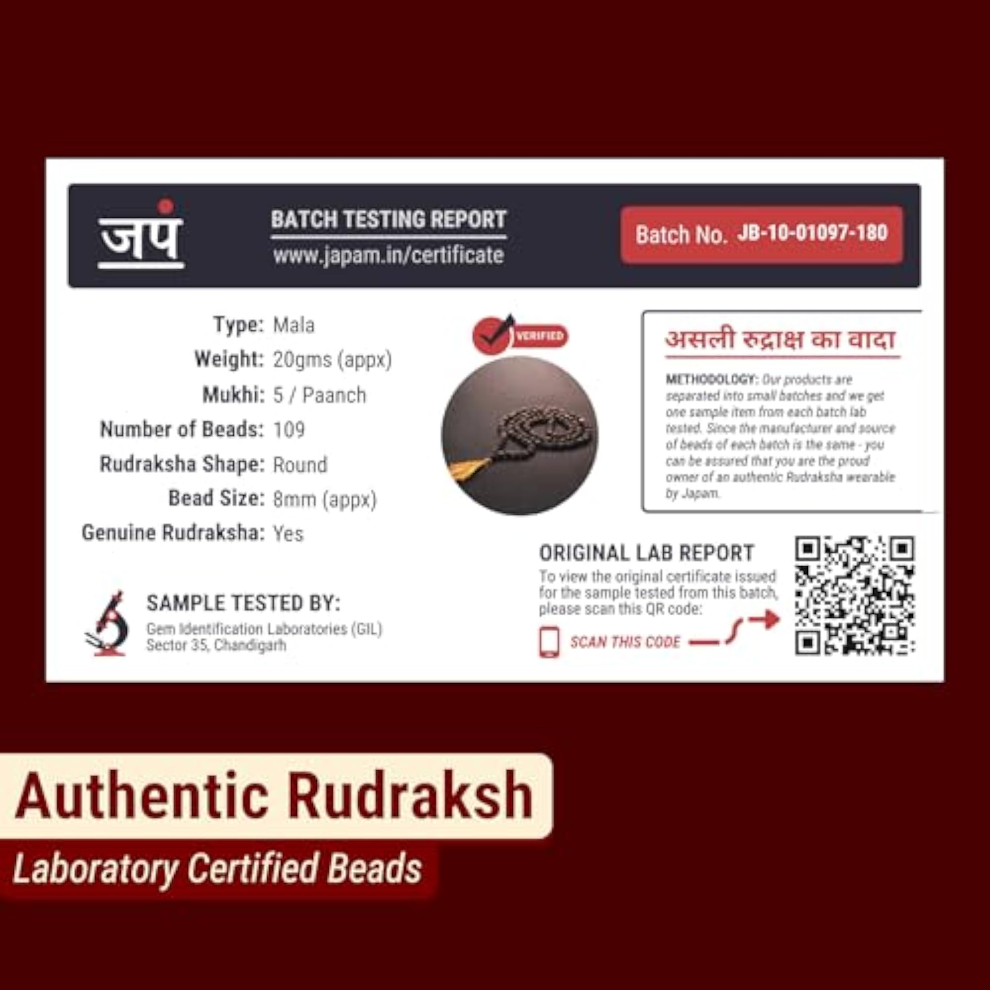 Rudraksha Mala - 108+1 Beads Bracelet