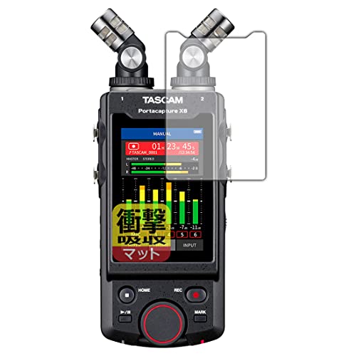 PDA�H�[ TASCAM Portacapture X8 �p �Ռ��z��[���˒ጸ] �ی� �t�B���� [�f�B�X�v���C���p] �ϏՌ� ���{��